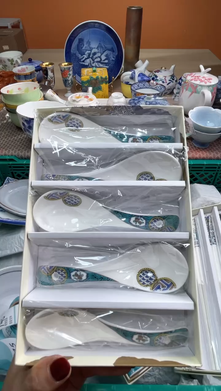 【闪购商品】盘瓷器满20米包邮一单一付