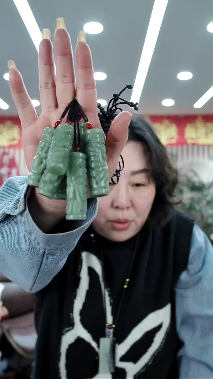 颈饰未镶嵌透闪石质玉多样式发货随机发一