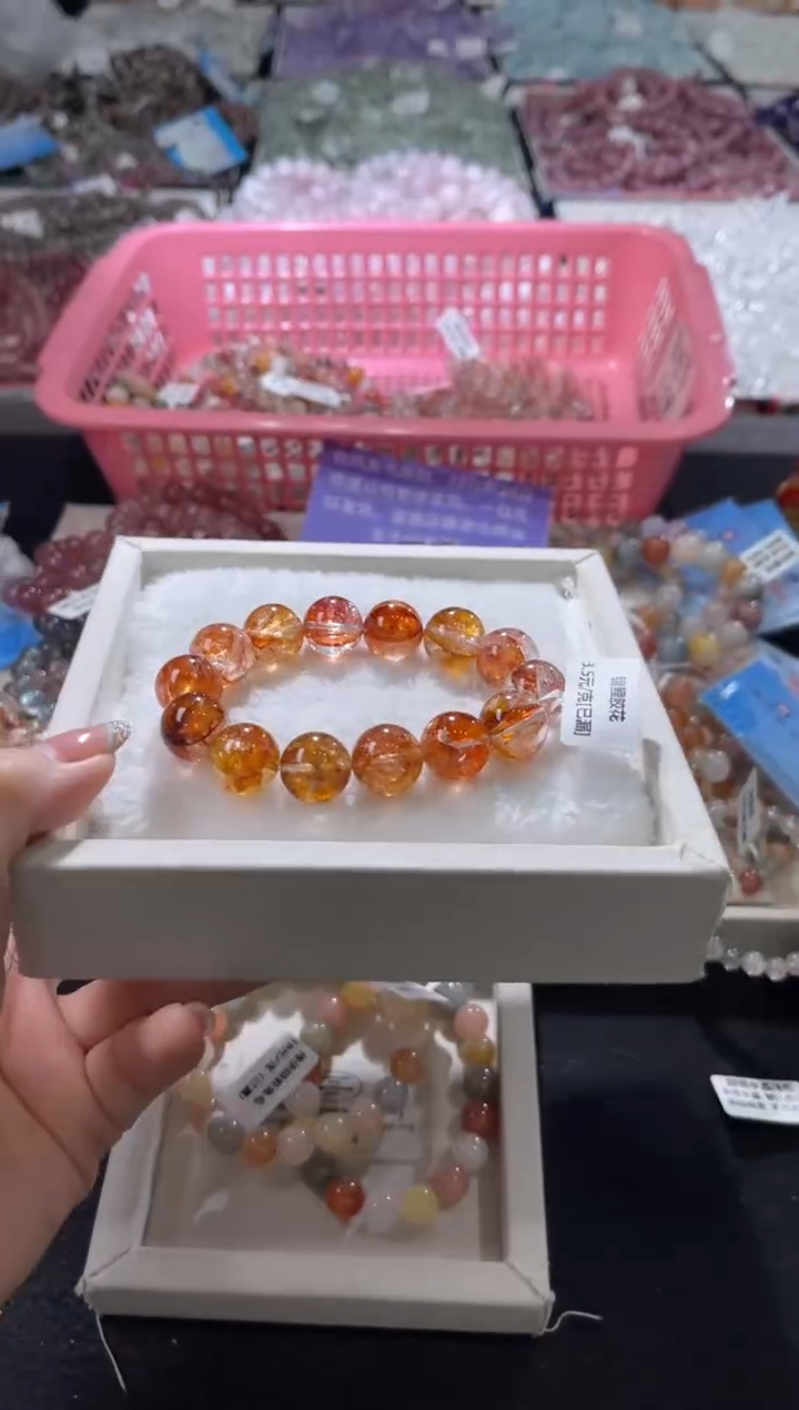 未镶嵌手链水晶229号 多样性发一W  15+