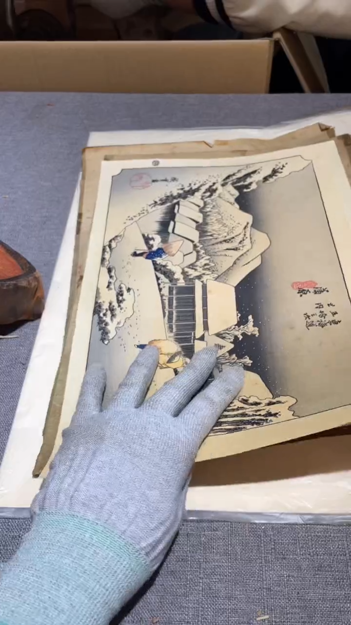 卡纸这**整 这可咋整 