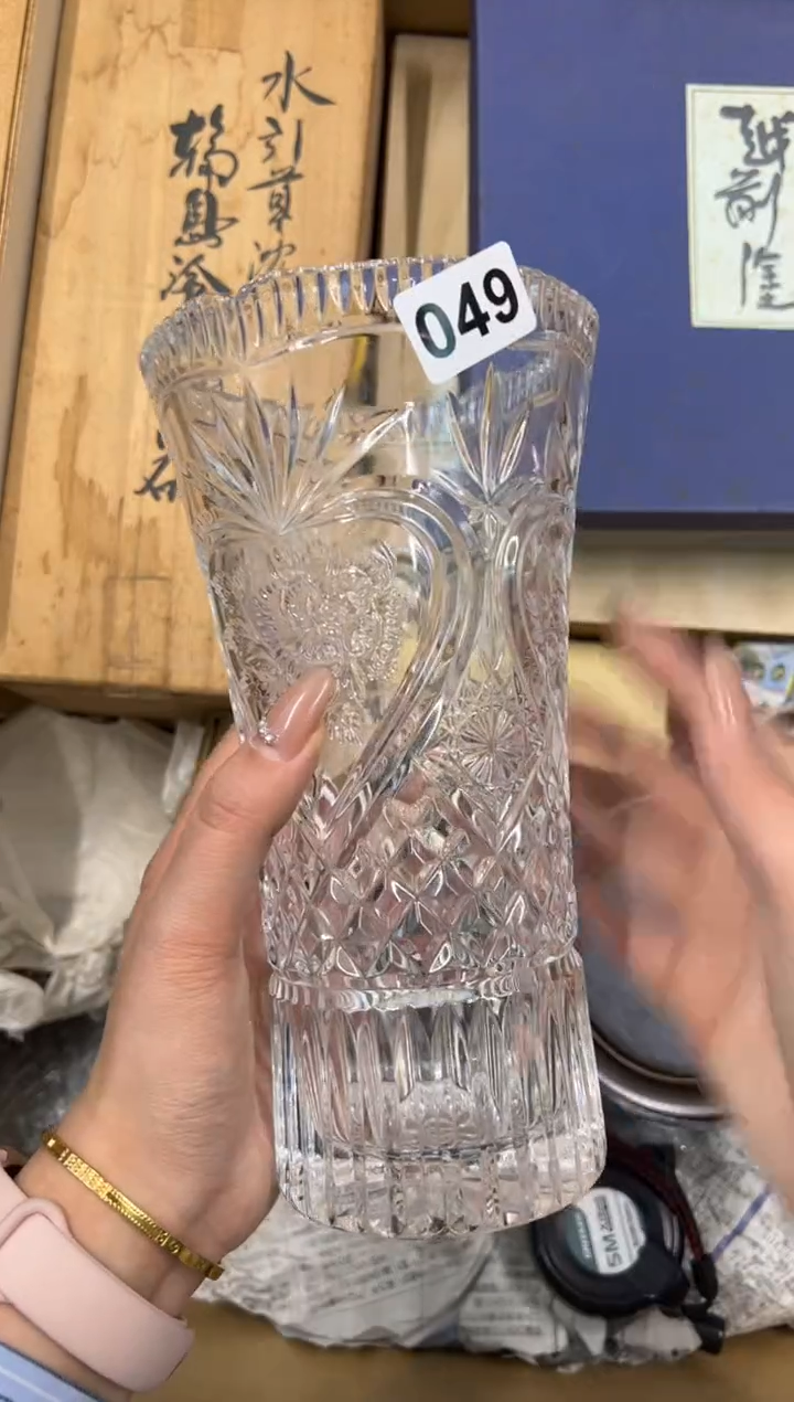 【闪购商品】瓷片049中古商品谨慎参拍