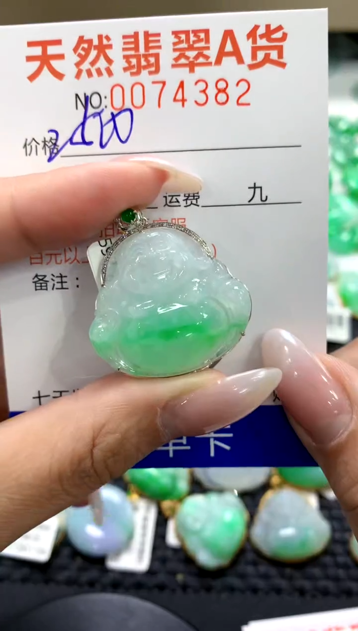 翡翠18K金镶嵌颈饰1