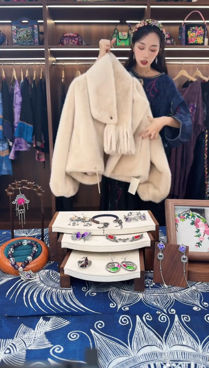 织绣L539黔东南苗族刺绣