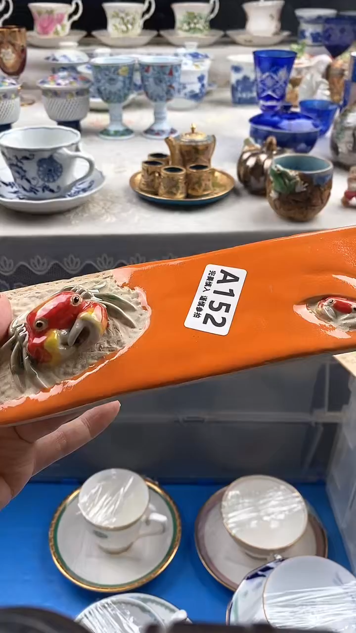 瓷片.****雪       152