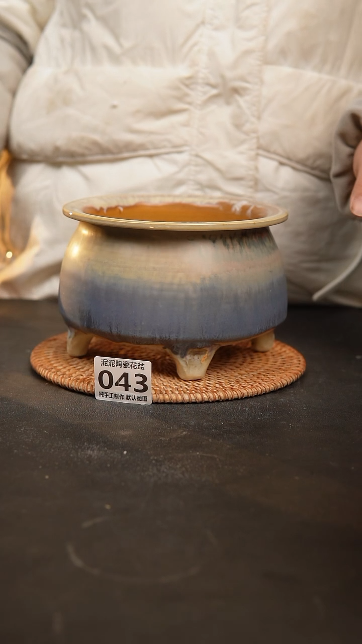 【闪购商品】瓷片043泥泥手工花盆口13