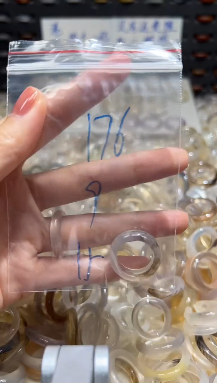 未镶嵌戒指玛瑙/玉髓176