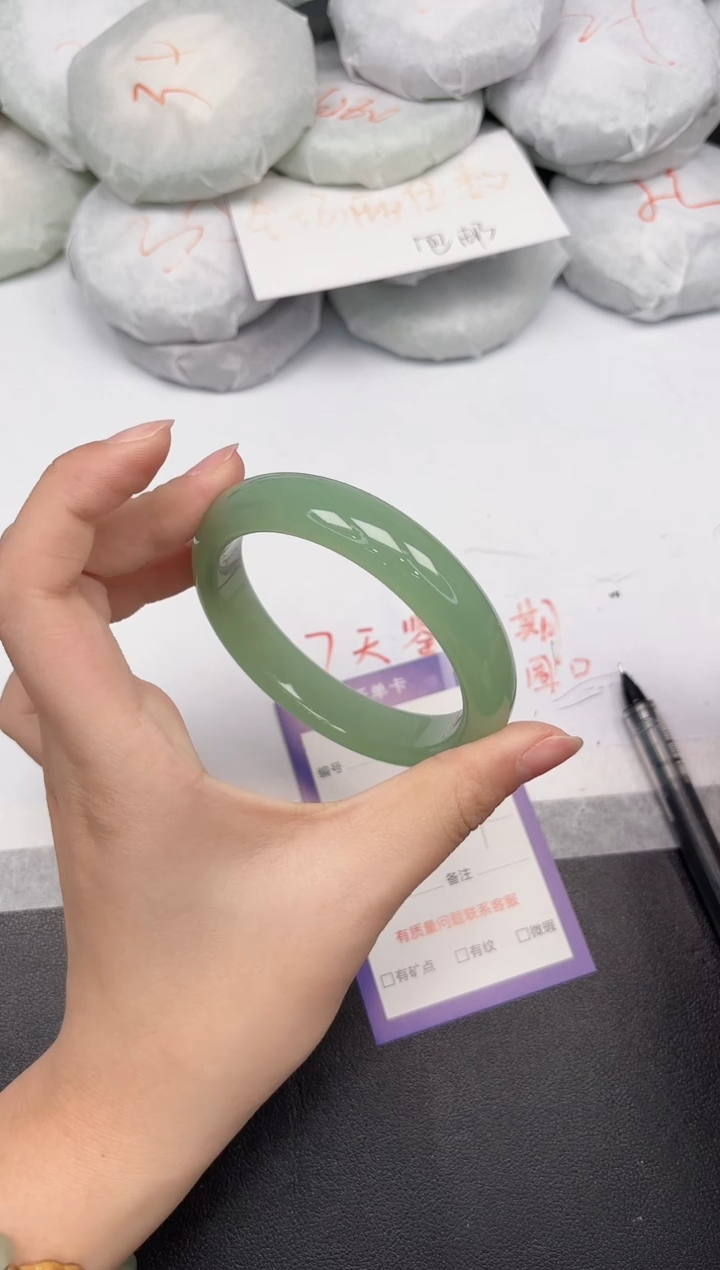 非金属无221-61.4