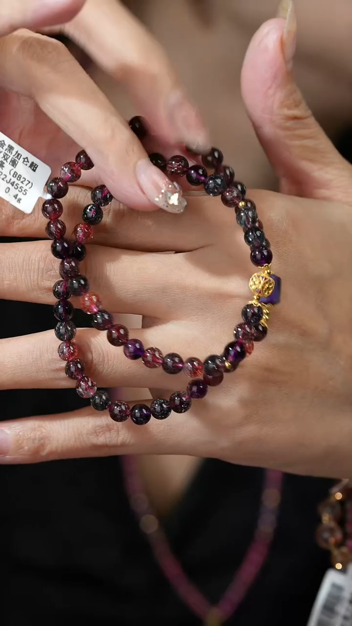 水晶手串18K金镶嵌R61（多样性发一件）超七