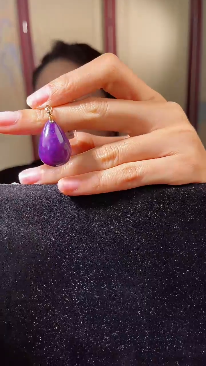 【闪购商品】苏纪石（舒俱来）吊坠K金未镶嵌