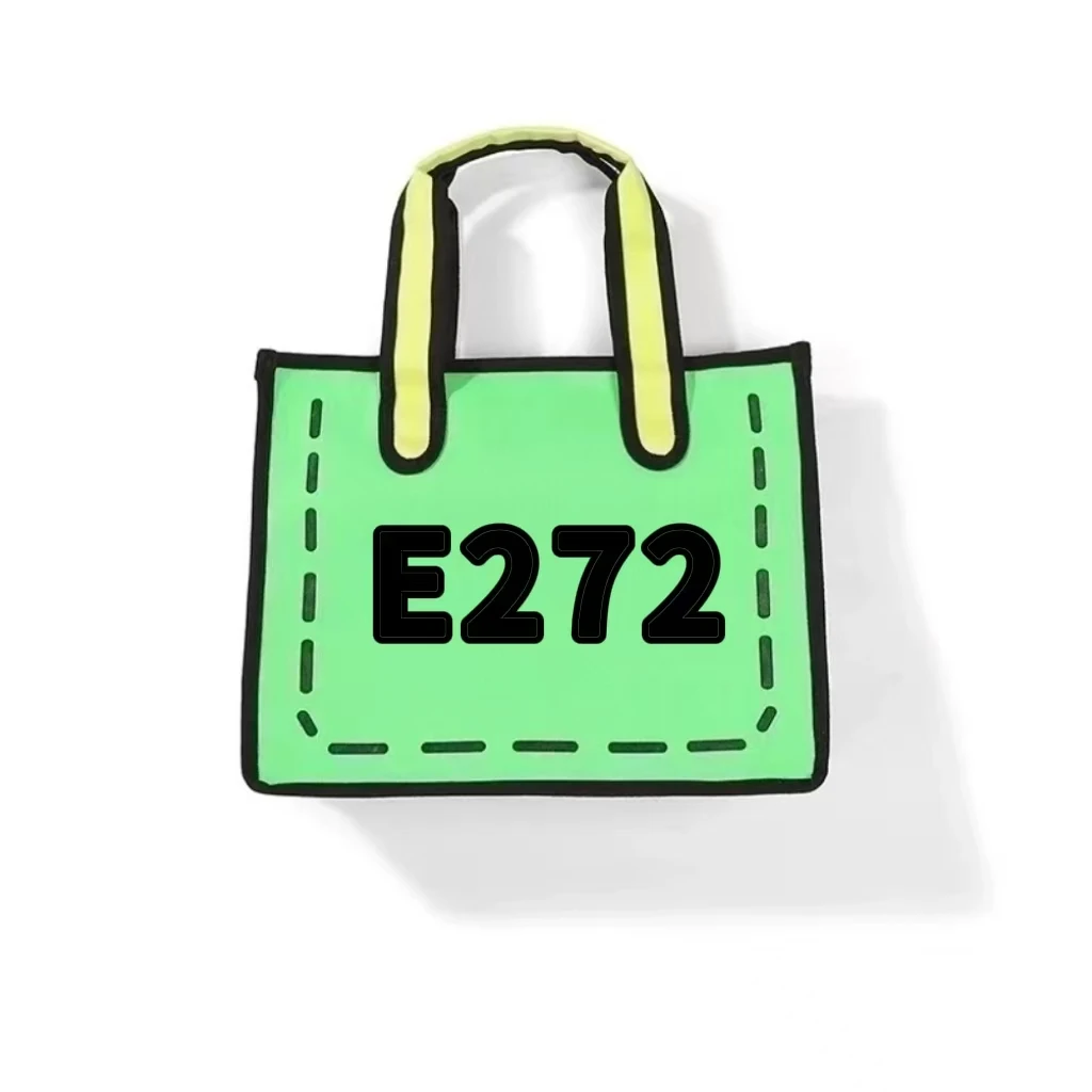 【E272】2025年新款大容量女包多功能斜挎包百搭单肩包