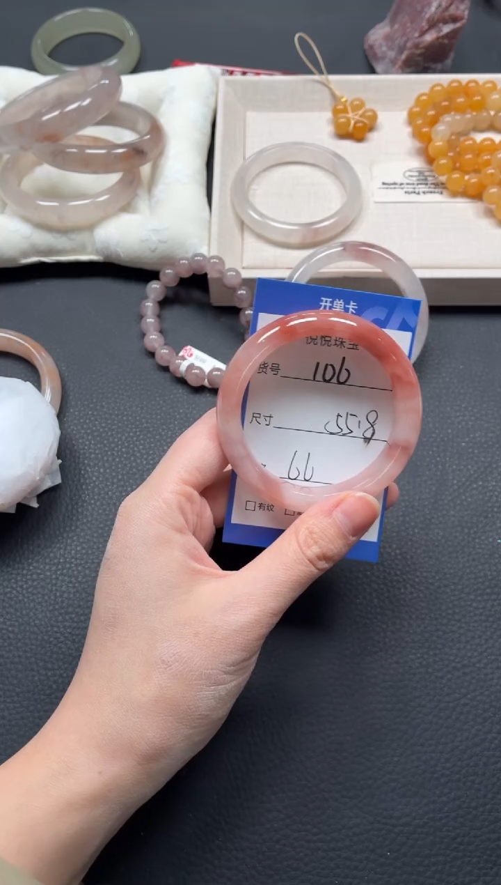 未镶嵌手镯石英质玉106