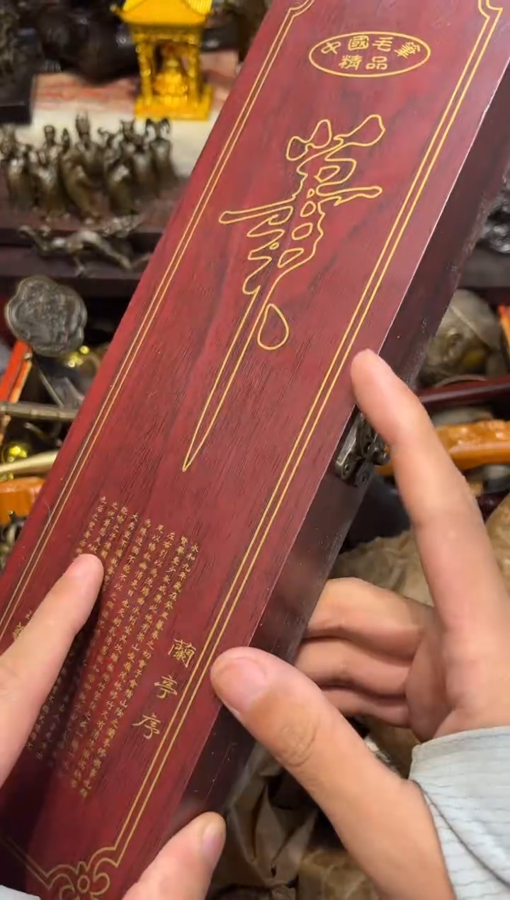木铜古居高端精选链接A3