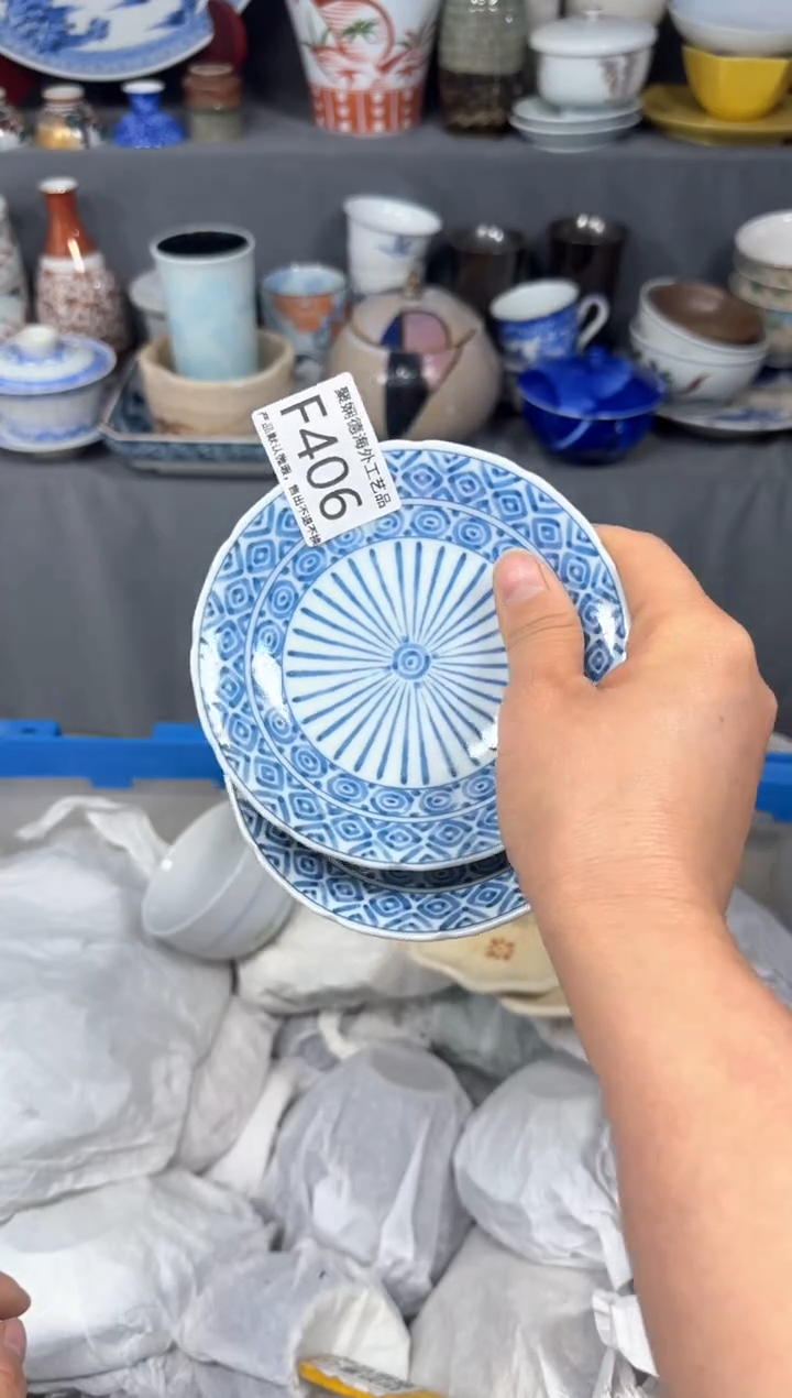 【闪购商品】壶聚娴德工艺品闪购f406