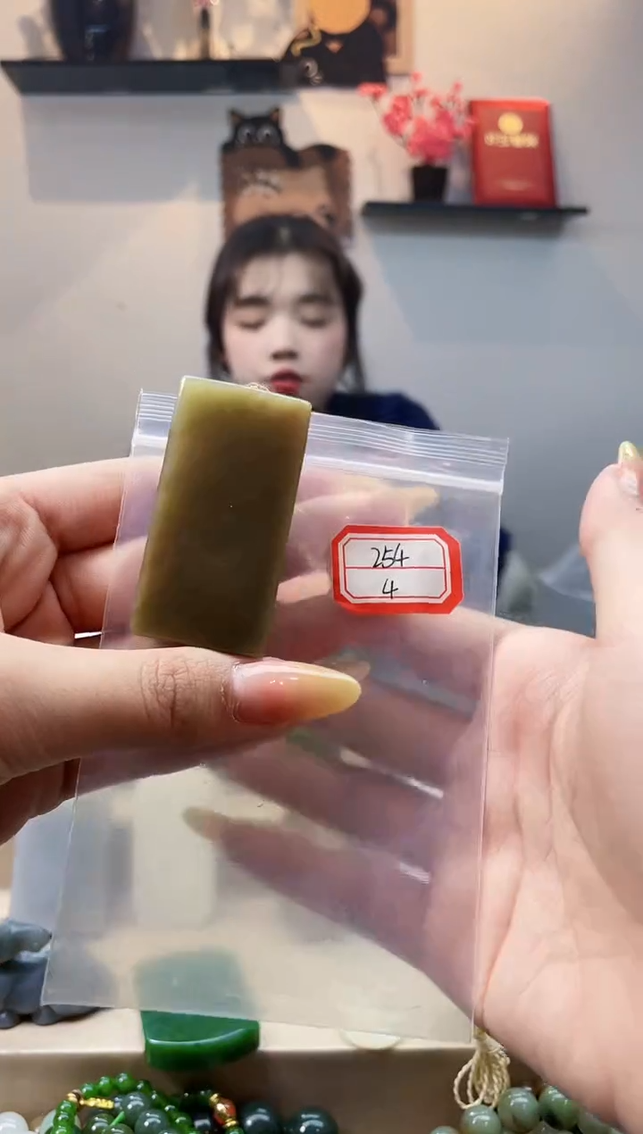 未镶嵌和田玉挂件1