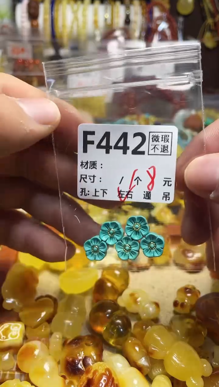 【闪购商品】鹿骨手串/手链F442         