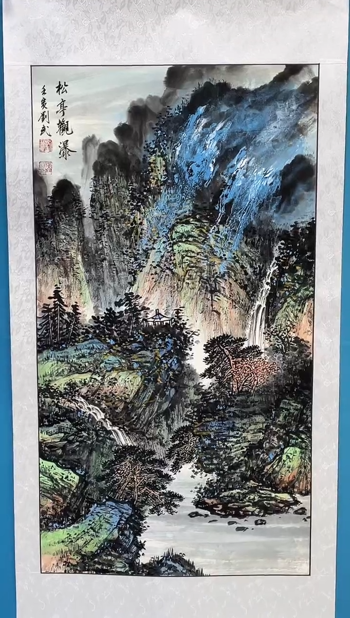 国画闪电购刘武绘画30