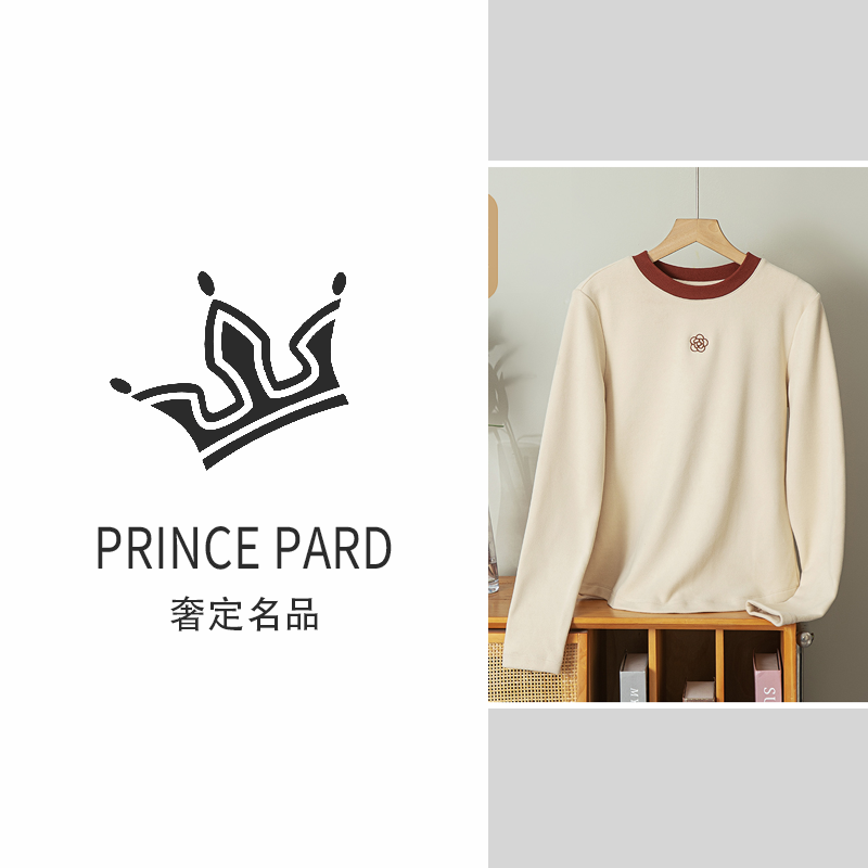  【PRINCE PARD｜奢定名品-A】2359#山茶花撞色刺绣打底衫