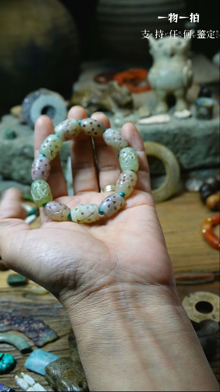 【闪购商品】和田玉颈饰未镶嵌99