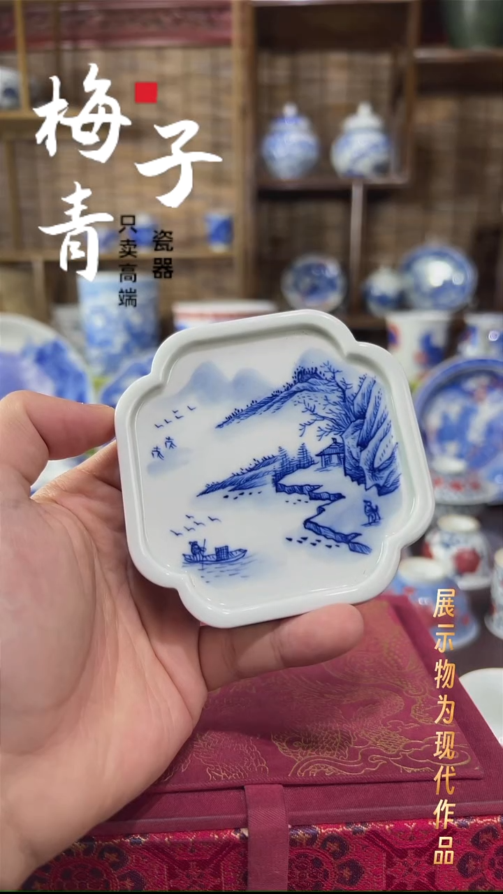 摆件瓷华哥好瓷好器严选