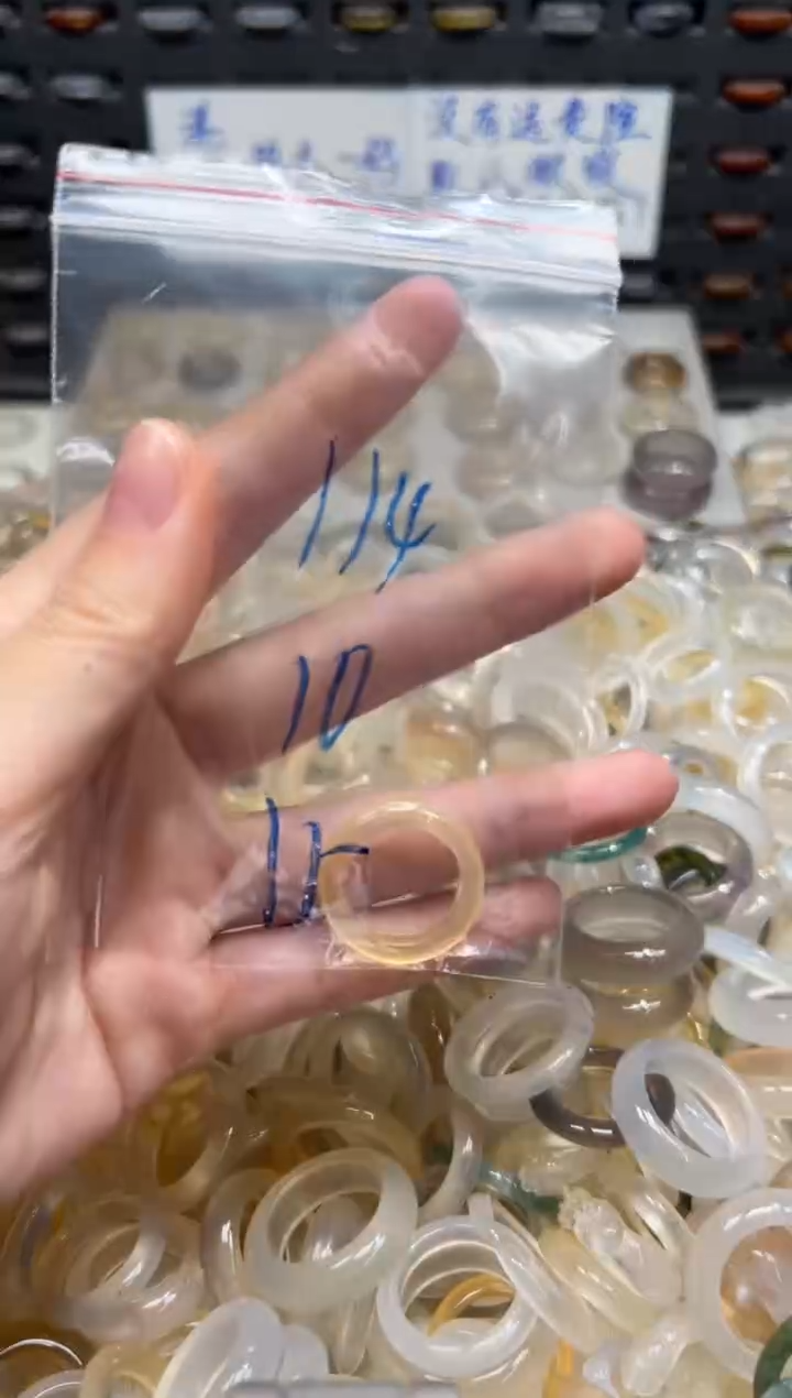 未镶嵌戒指玛瑙/玉髓114