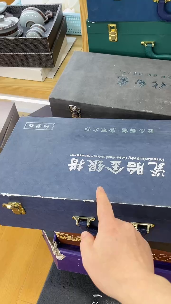 【闪购商品】岩传茶具岩传茶具@