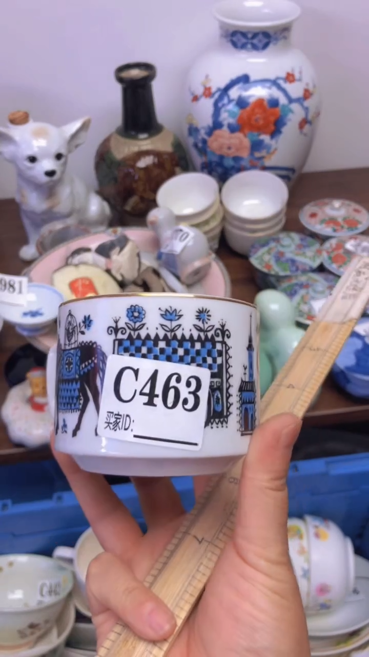 瓷片A龙华精品陶瓷店