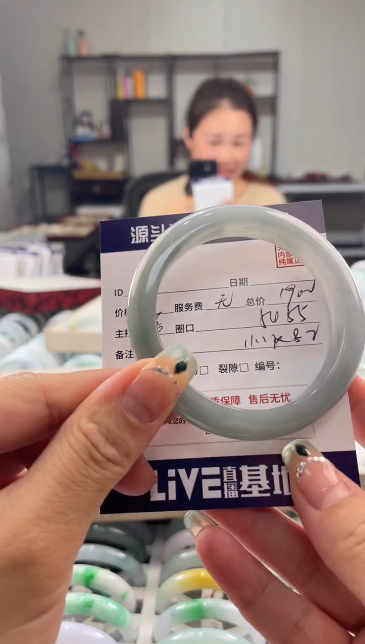 未镶嵌手镯翡翠1111111111