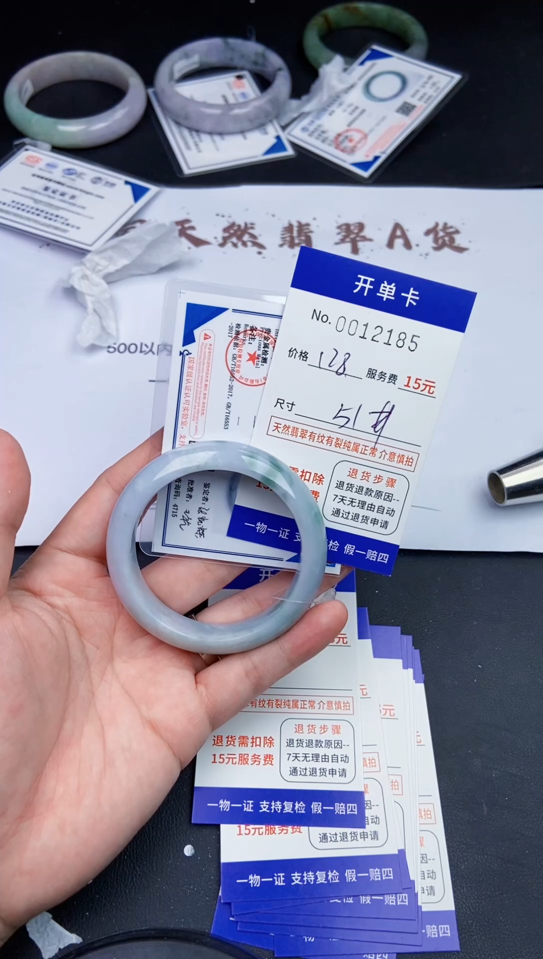 【闪购商品】2185 拍哪个发哪个看好再拍