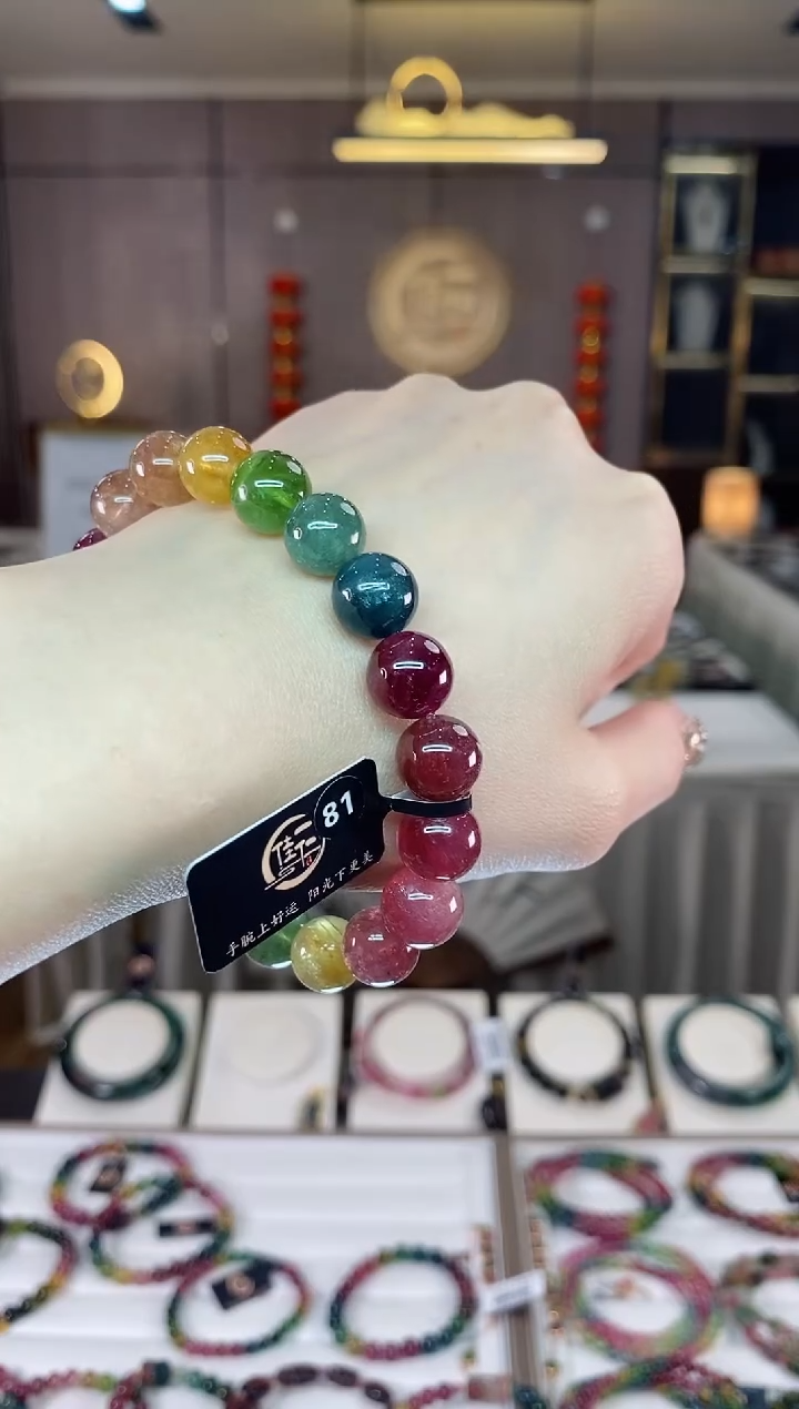 【闪购商品】碧玺单圈手串10mm+未镶嵌一物一证dan