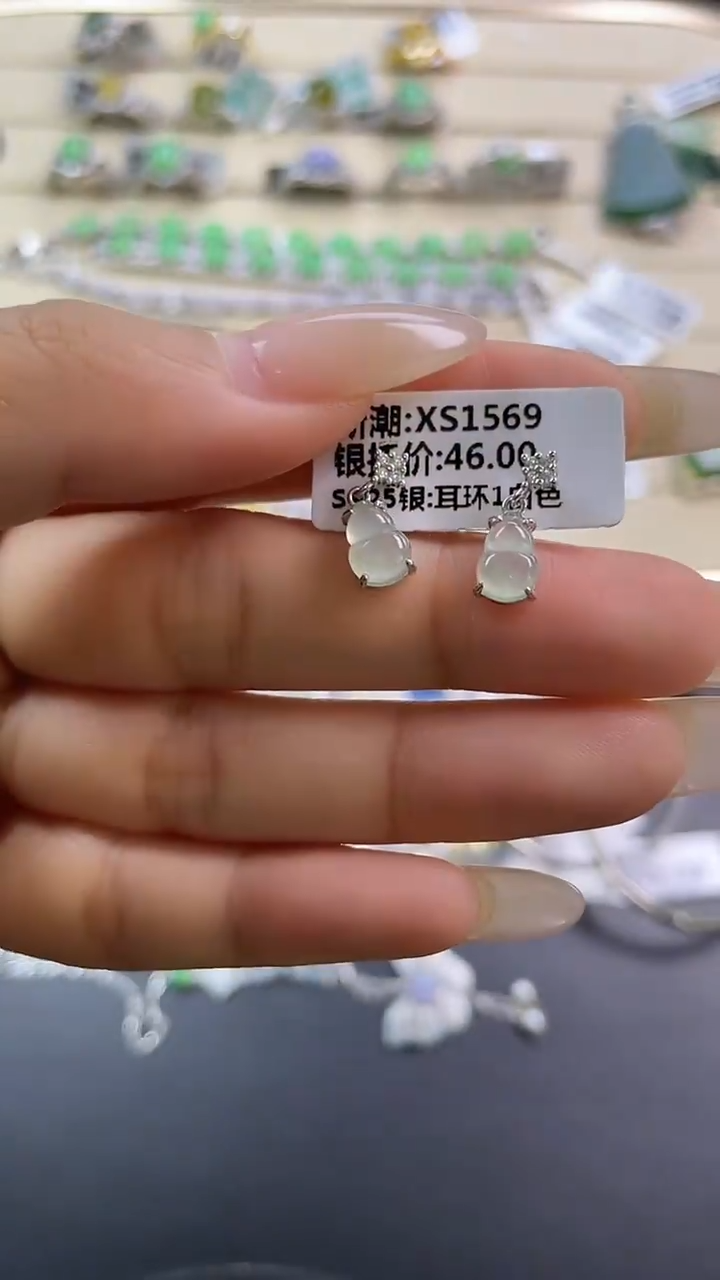 银S925镶嵌戒指翡翠翡翠 蛋面 银S925镶嵌