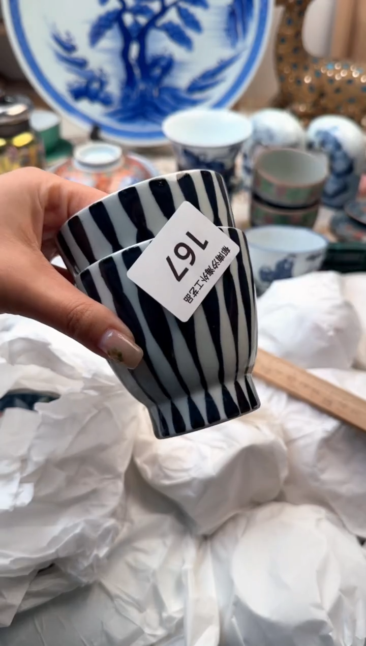 【闪购商品】瓷片A           167