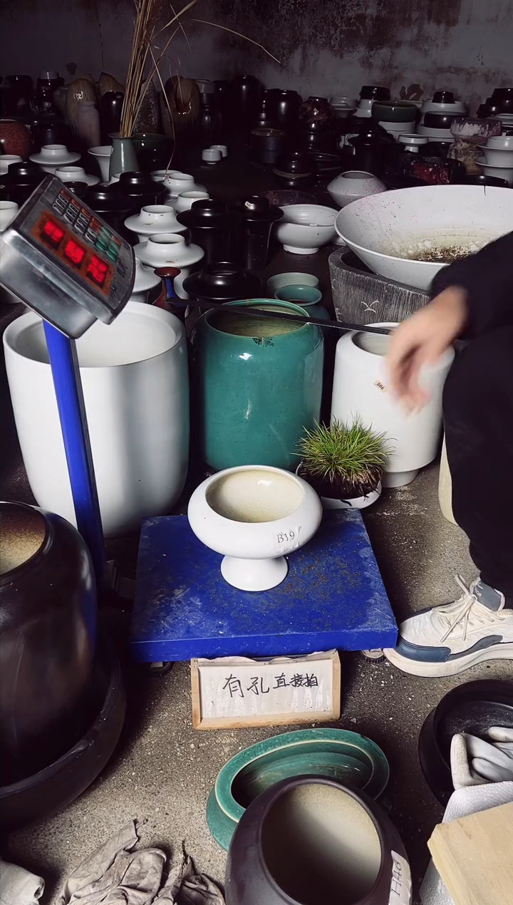 【闪购商品】摆件B19口径15高16误差2默认微瑕