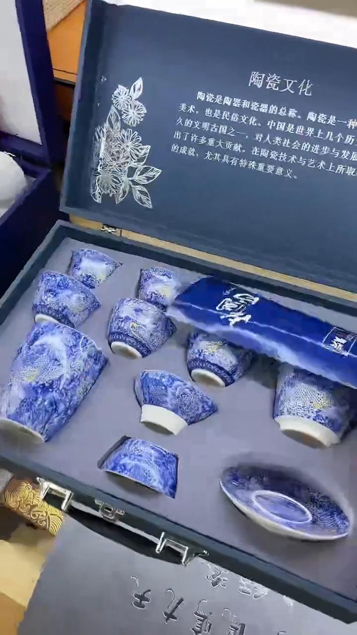 【闪购商品】岩传茶具岩传茶具@