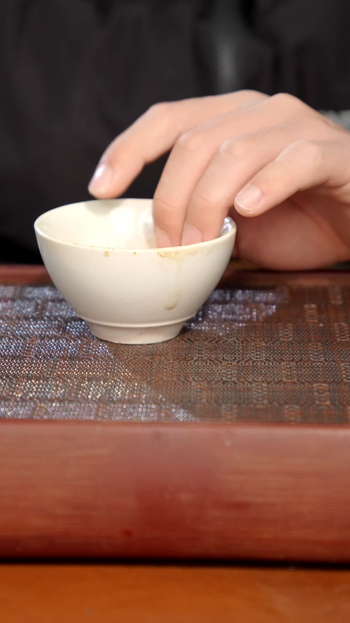 陶瓷奢瓷/瑞寅柴烧茶器（杯子）422