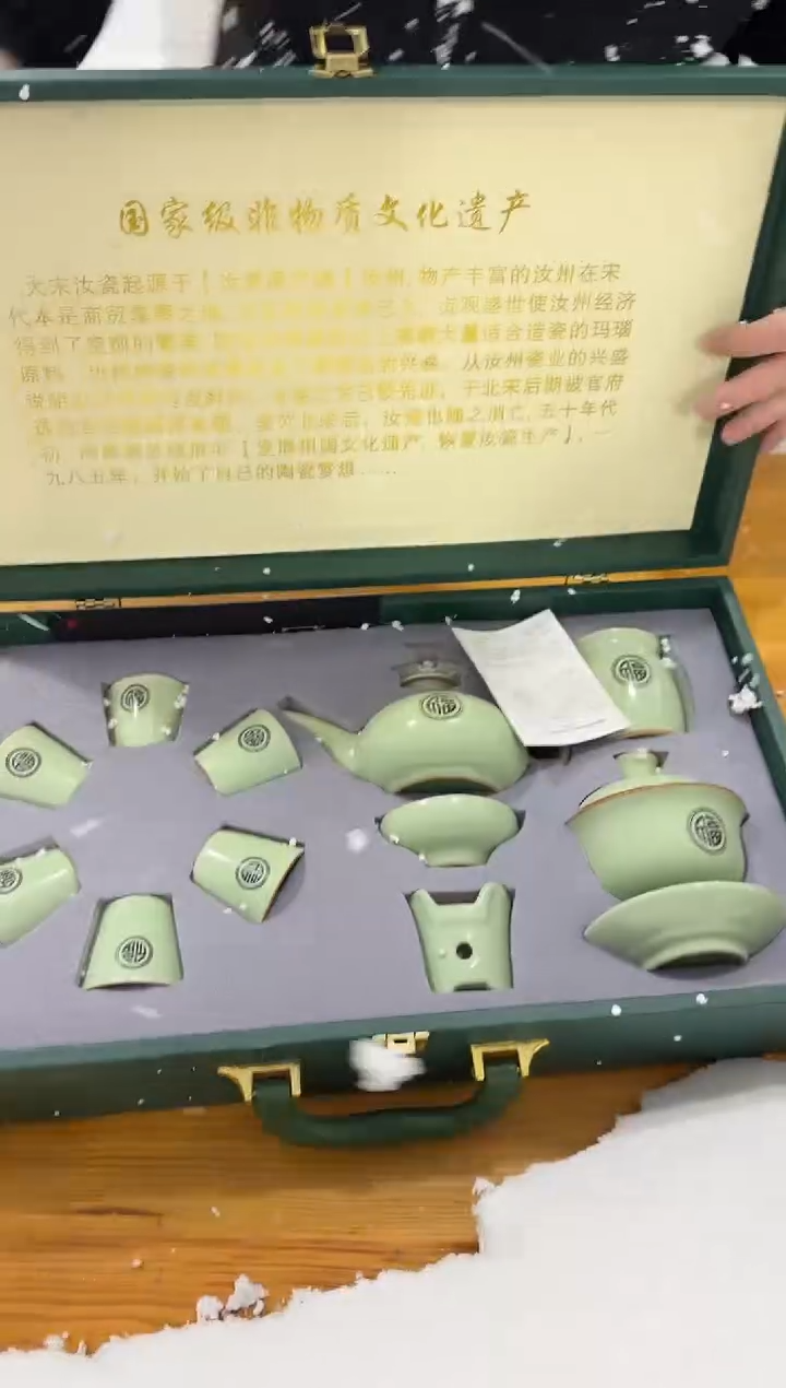 【闪购商品】其他@@@@@@@@@@@@@