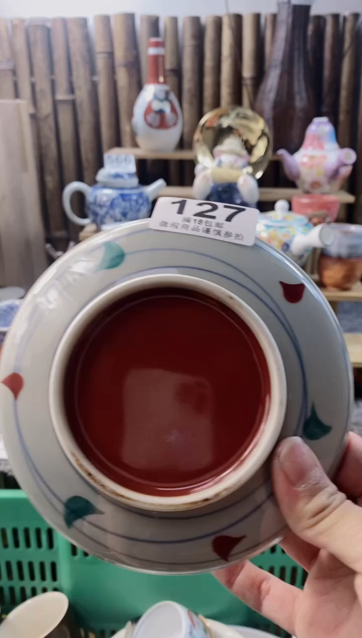 【闪购商品】开心快乐没一天呀