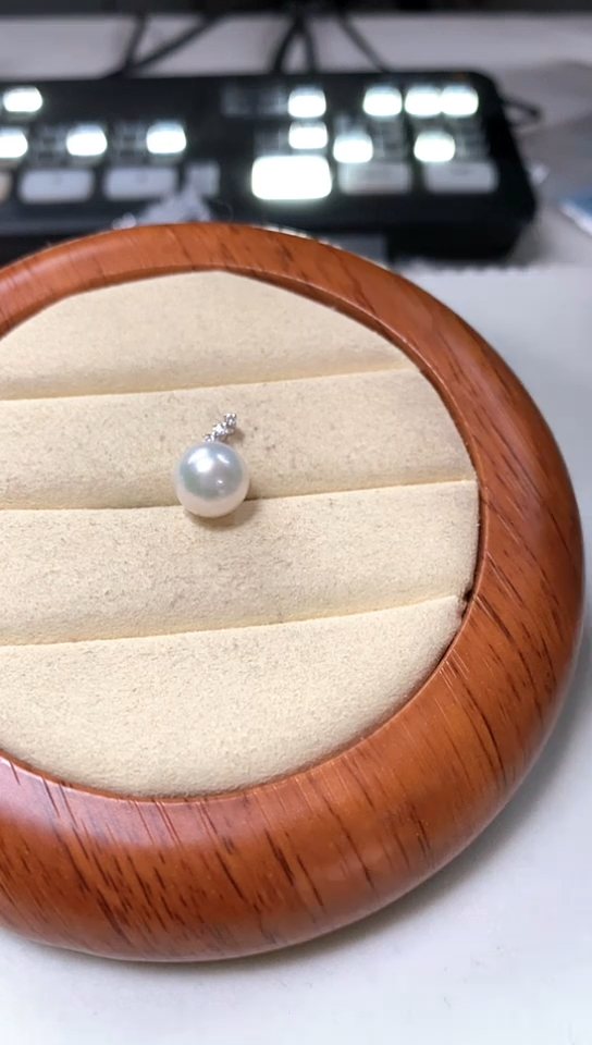 【闪购商品】海水珍珠吊坠(不含链)18K金镶嵌辰光吊坠