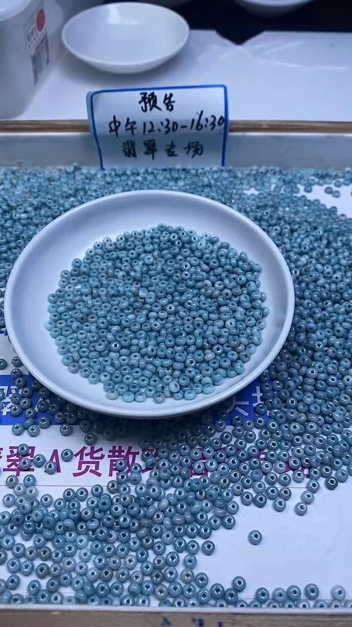 未镶嵌散珠玛瑙/玉髓E925 蓝玛瑙算盘2*4mm100个8元