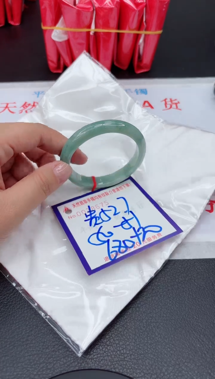 【闪购商品】翡翠手镯未镶嵌111111111111111