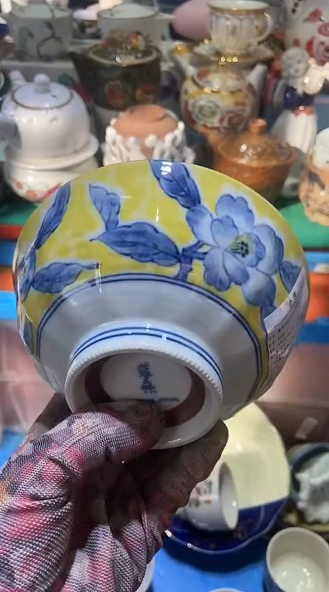 【闪购商品】瓷片1111111111111111