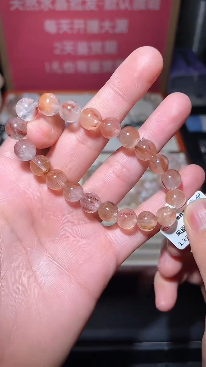 【闪购商品】水晶手链未镶嵌38号多样性发一  9+