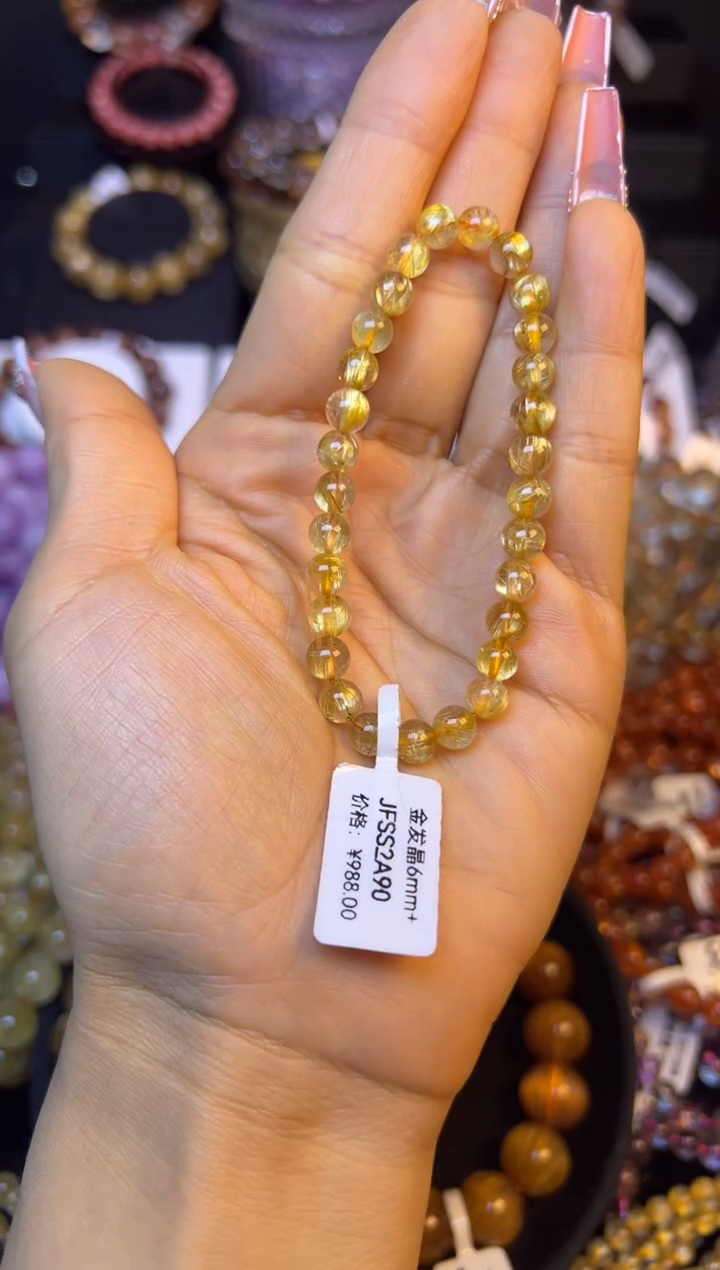 未镶嵌手串水晶金发晶6mm+