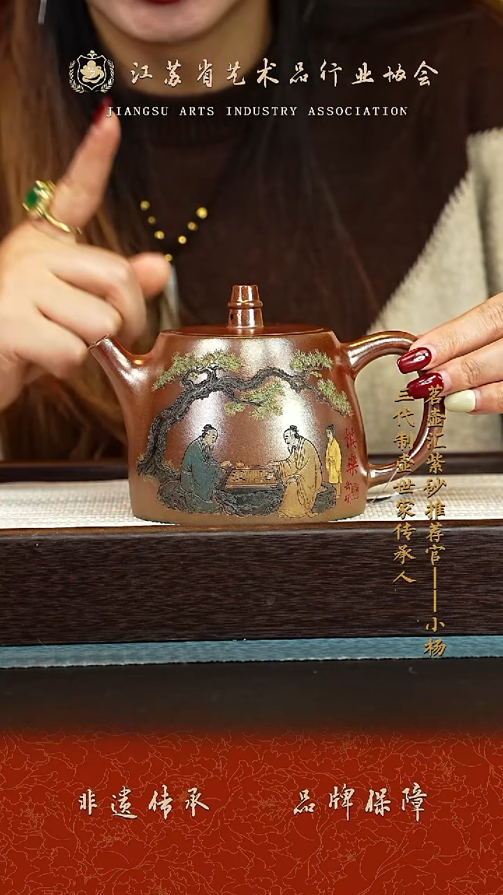 茶壶紫砂紫砂壶 