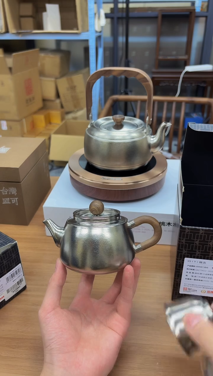 好****⁹器态纯钛茗和钛茶壶