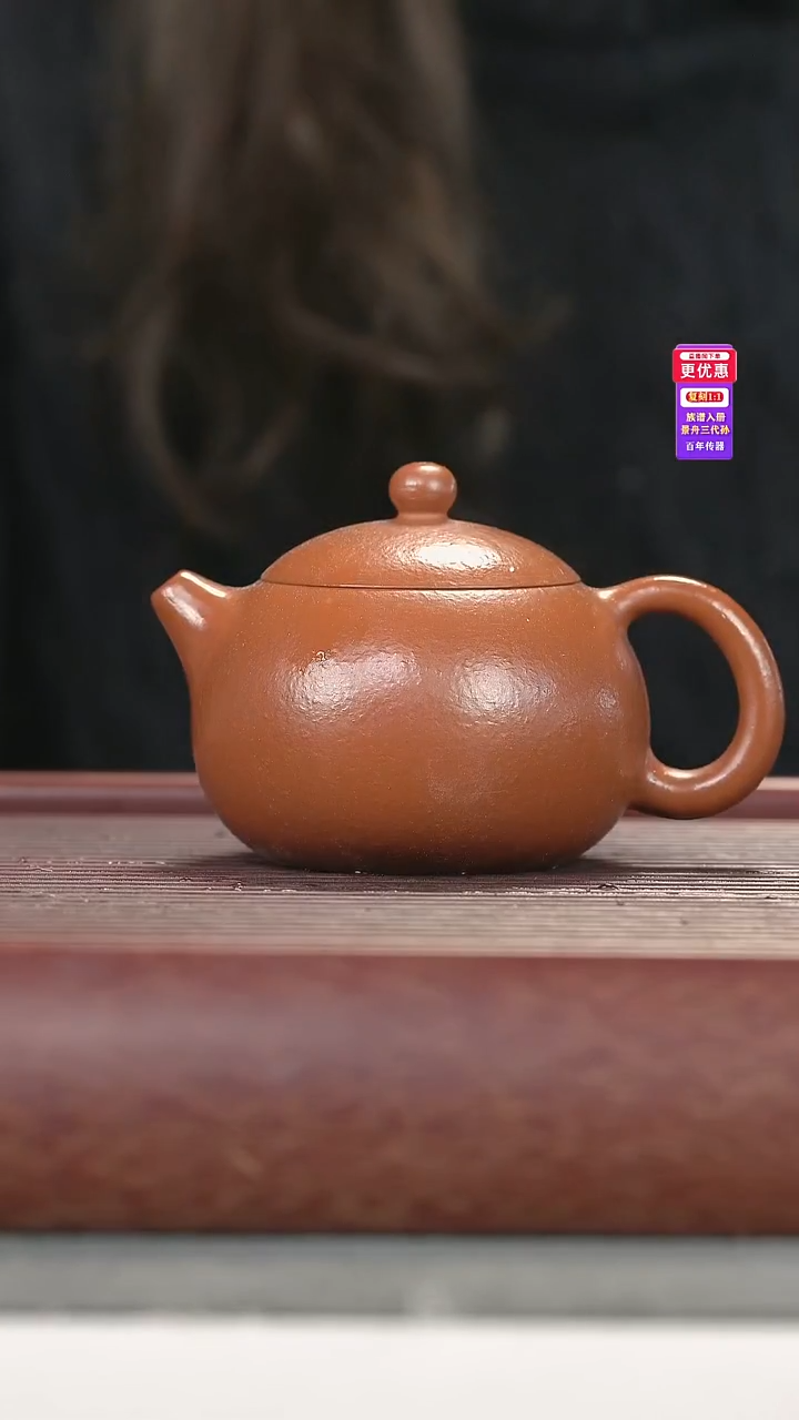 茶壶紫砂紫砂壶紫砂壶