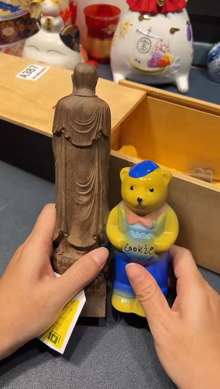 1116好好好好好好好