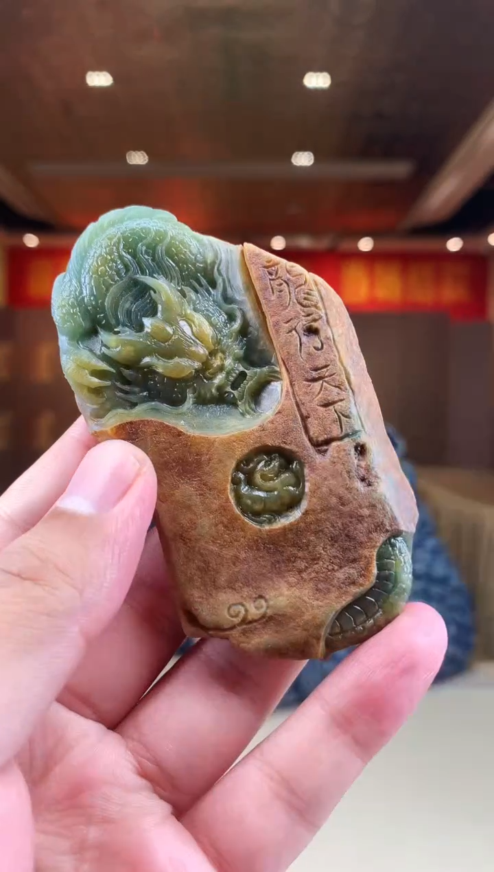 【闪购商品】定制翡翠未镶嵌        *764