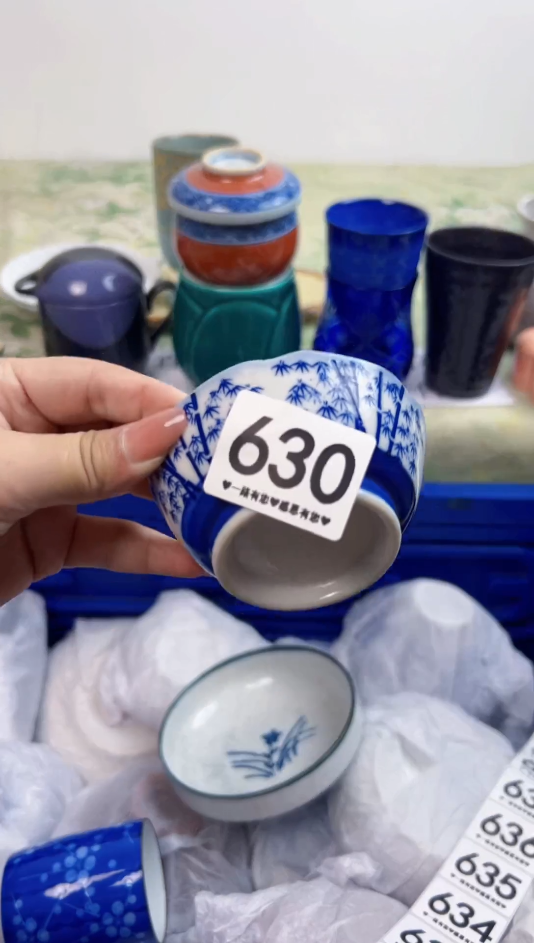 瓷片照**穹630............