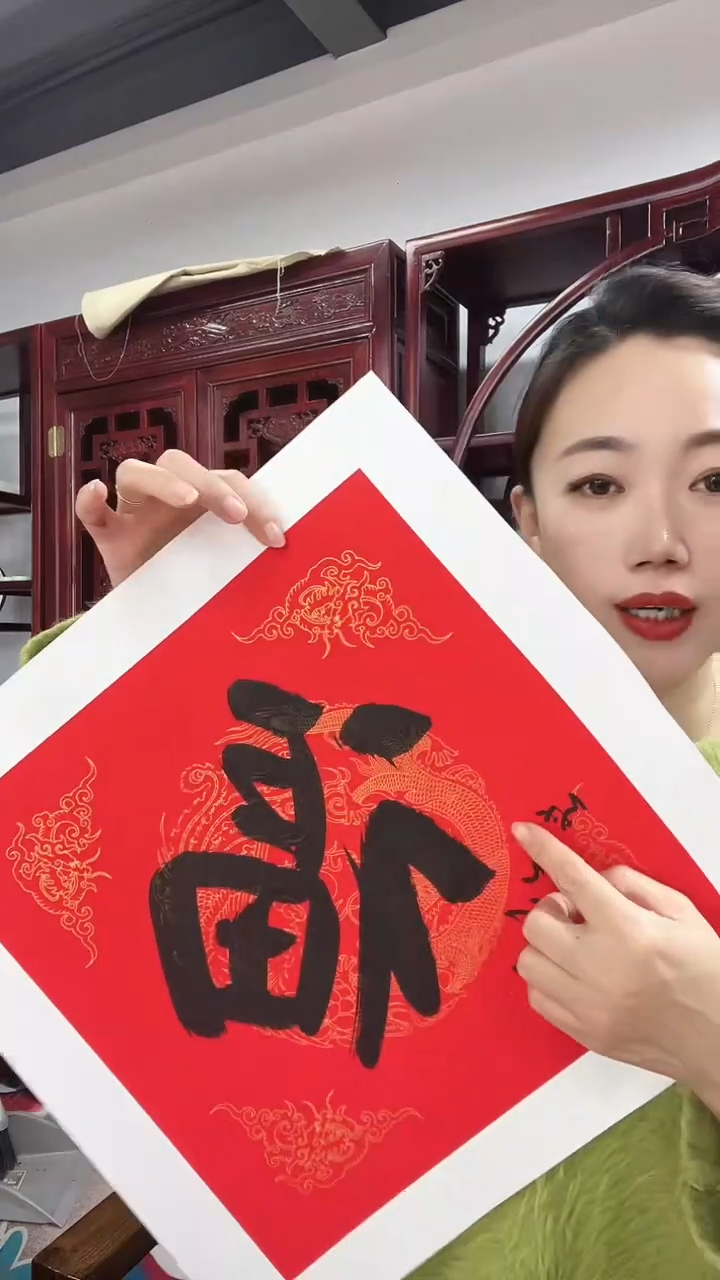 北京观澜精品书画