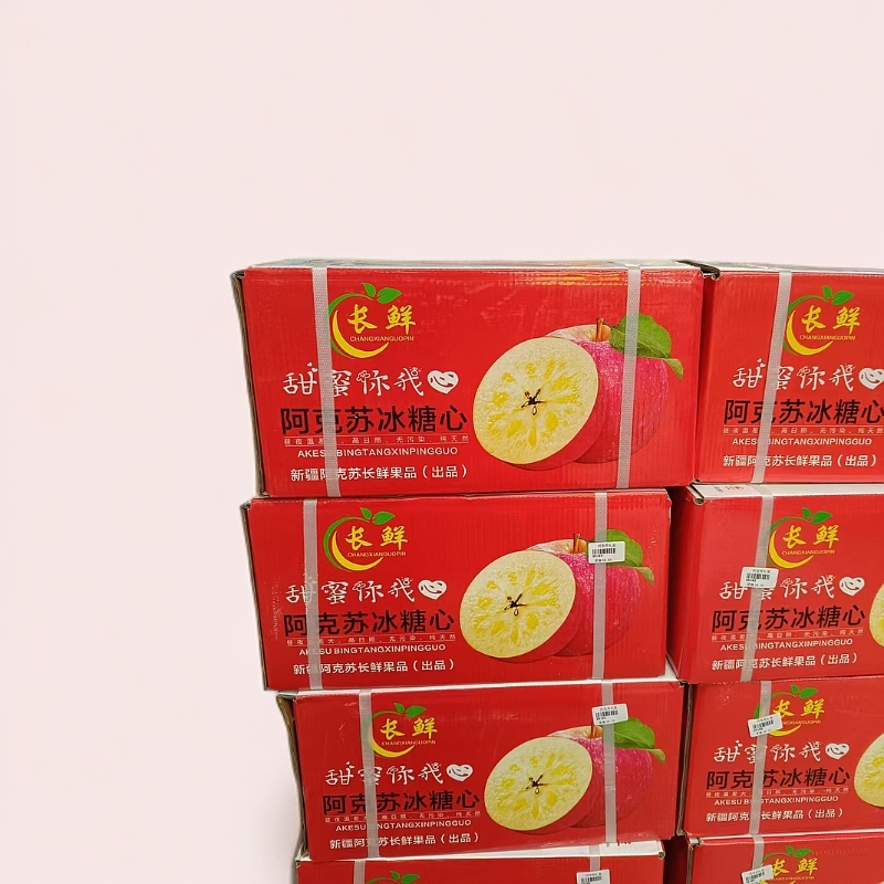 年货~阿克苏冰糖心苹果箱装